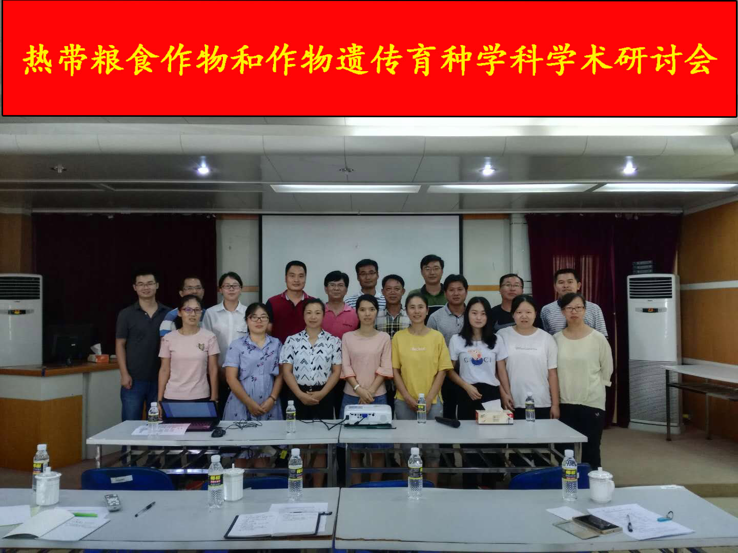 合影1.jpg