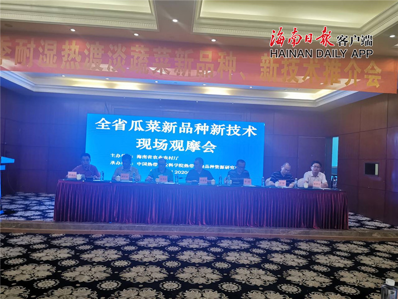 QQ图片20200825215209.jpg