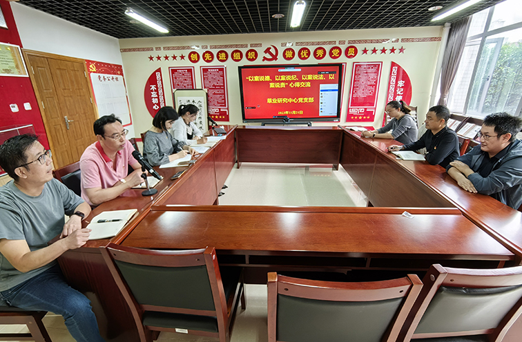 心得分享会现场.jpg