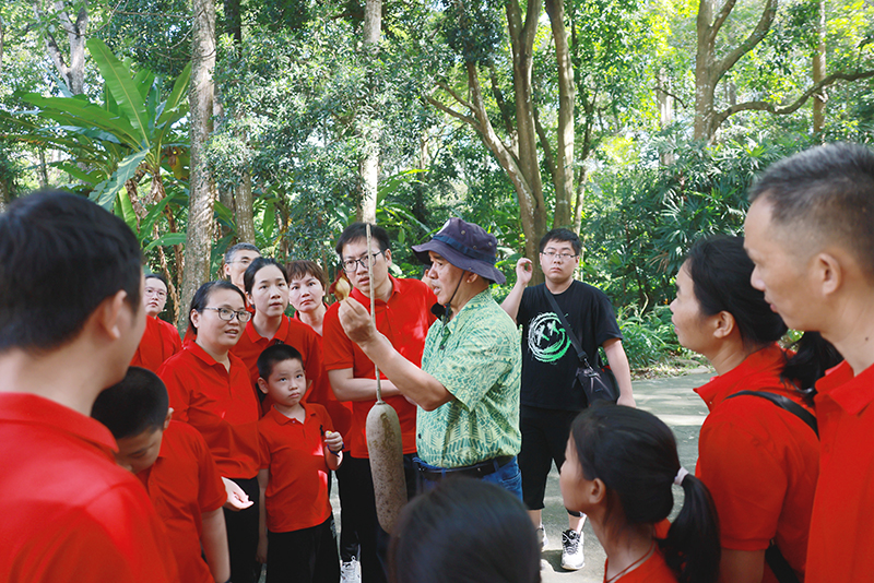 植物认知学习.jpg