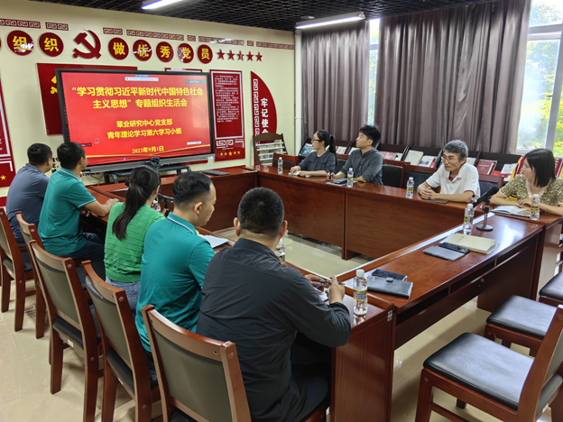 党会现场.jpg