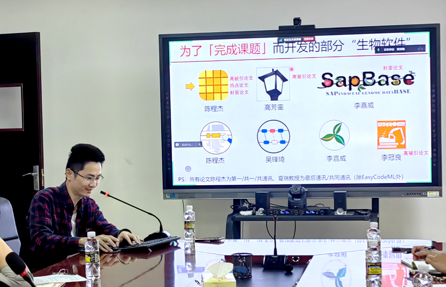 微信图片_20241209171307.jpg