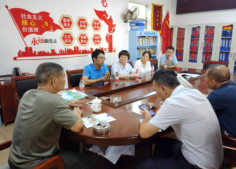 南药.jpg