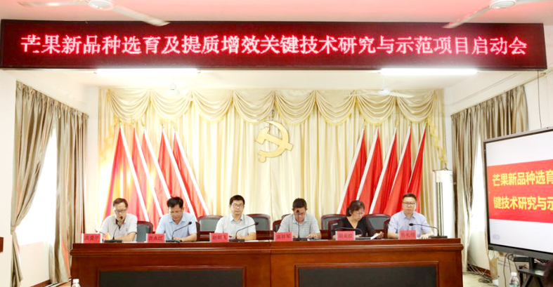 会1.jpg