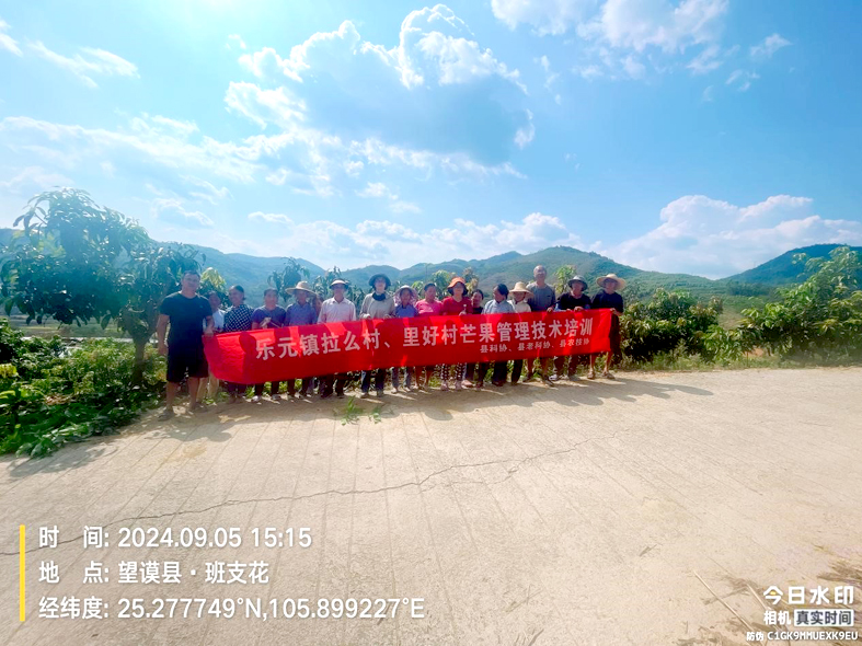 兴义1.jpg