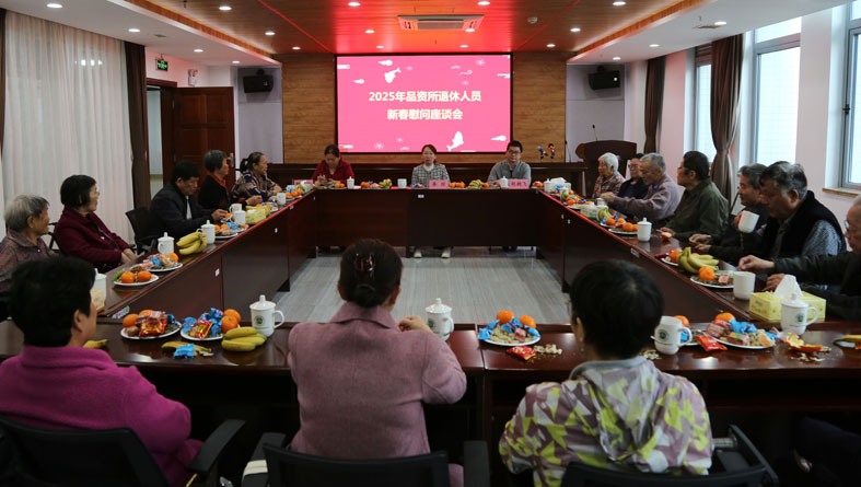 座谈会1-1.jpg