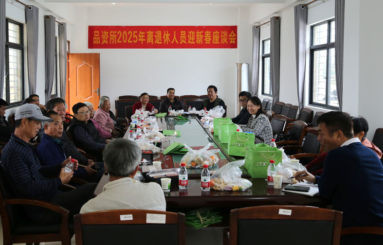 座谈会2-1.jpg