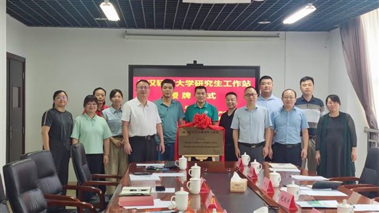 微信图片_20251011212304_40_2