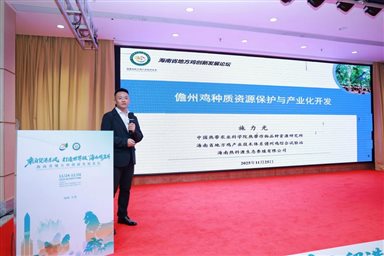 61004c089eac4d7df8789d4462ff35bd