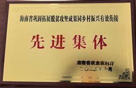 微信图片_20260109170039_89_116