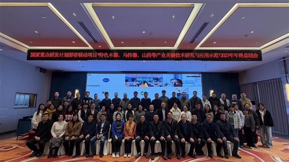 微信图片_20260112091042_27_845