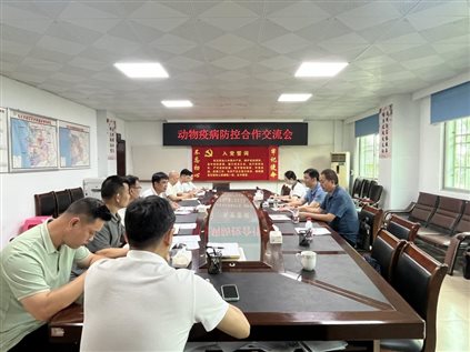 d00229a966dce06d8748e9fa148afc43